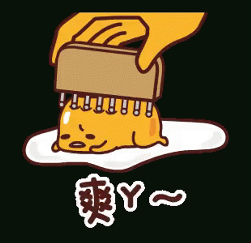 Gudetama Sleepy Lazy Egg Massage GIF
