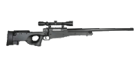 Gun Rifle Sticker GIF