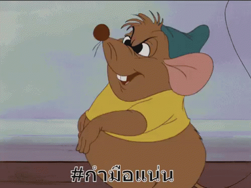 Gus From Cinderella Shake Fist GIF