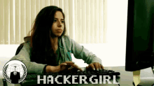 Hacker Girl Typing GIF