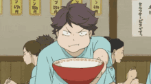 Haikyū Tōru Oikawa Eating GIF