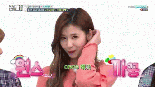 Hair Tuck Twice Minatozaki Sana Kpop GIF