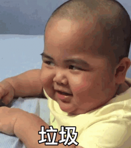 Hakuna Matata Cute Asian Chubby Baby Laughing GIF