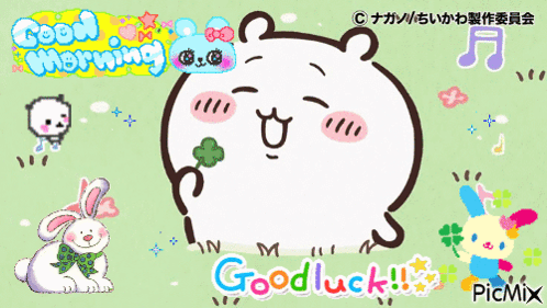 Hamster Holding Clover Good Luck GIF