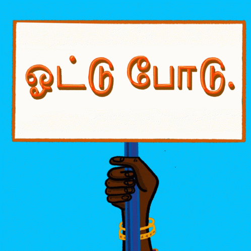 Hand Holding O.T.G. Sign GIF