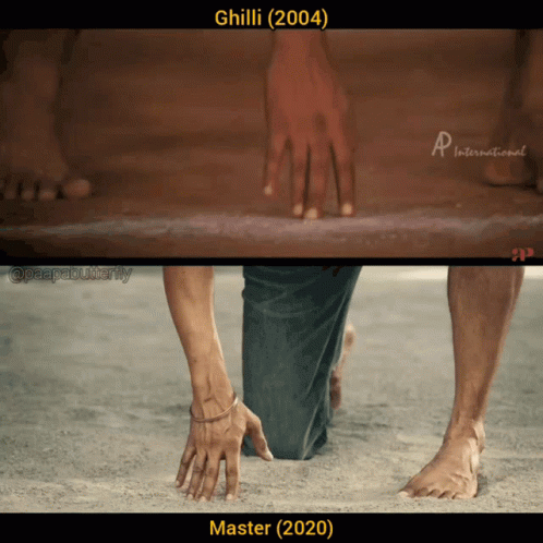Hands and Feet Ghilli (2004) Master (2020)