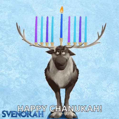 Hanukkah GIF