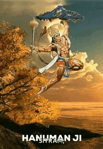 Hanuman Flying Holding Umbrella And Bow And Arrow GIF