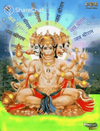 Hanuman With Many Faces Painting