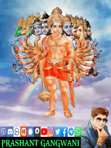 Hanuman With Many Faces Prashant Gangwani