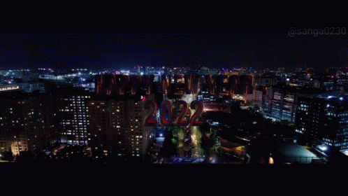 Happy 2022 Night City GIF