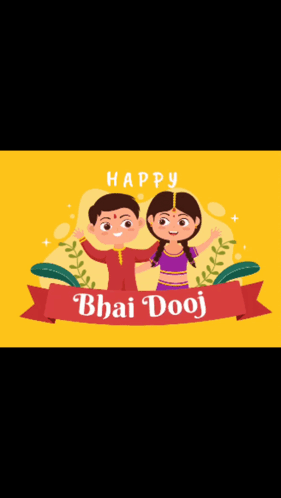Happy Bhai Dooj Boy And Girl GIF