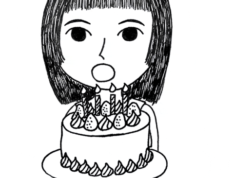 Happy Birthday Cake In Hawaiian GIF
