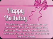 Happy Birthday Dear Friend Pink Ribbon GIF