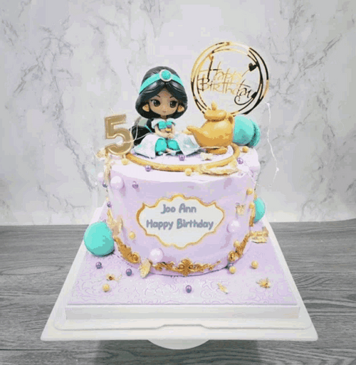 Happy Birthday Princess Jasmine Aladdin Cake GIF