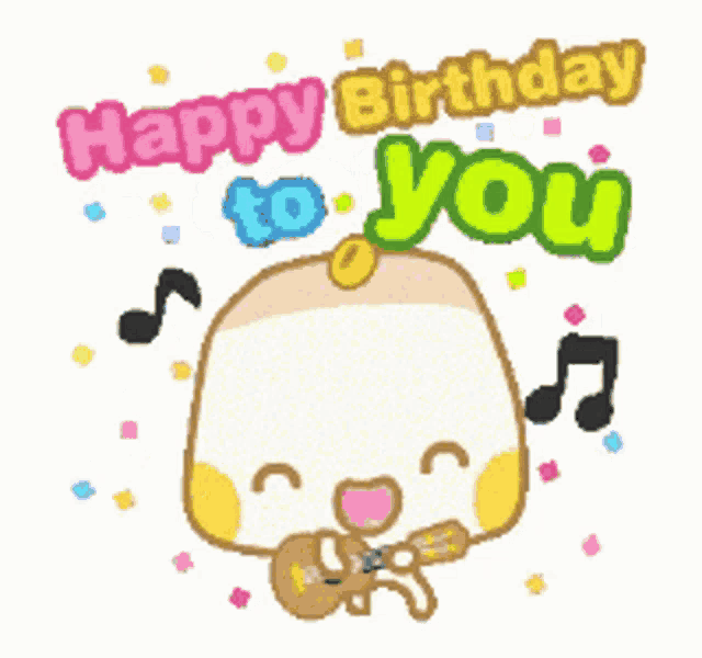 Happy Birthday To You Guitar Gif GIF
