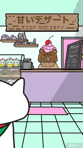 Happy Cat Meme Eating Cupcake GIF