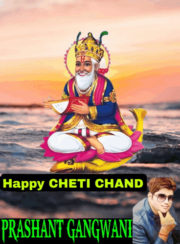 Happy Cheti Chand Poster With Man GIF