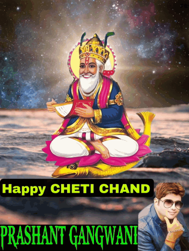 Happy Cheti Chand Prashant Gangwani Poster