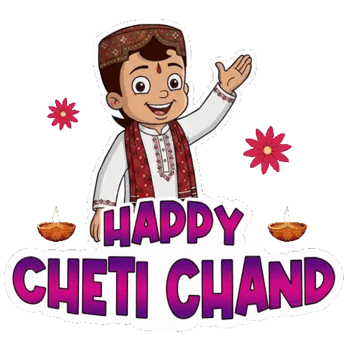 Happy Chetti Chand Sticker With Cartoon Boy