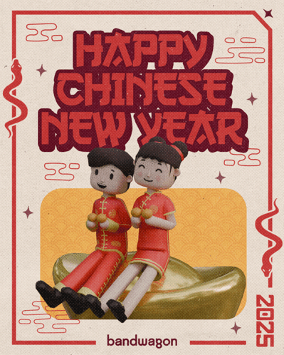 Happy Chinese New Year Boy and Girl
