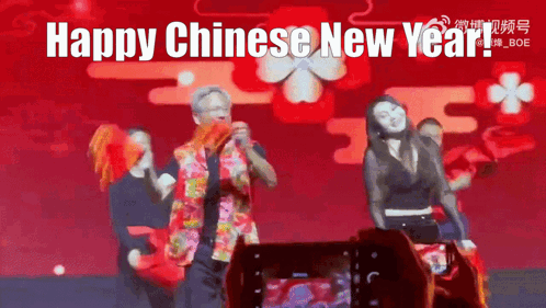 Happy Chinese New Year Message on Red Background