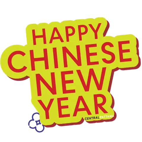 Happy Chinese New Year Sign