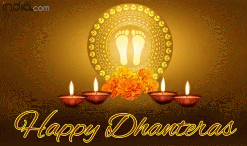 Happy Dhanteras Greeting Card GIF