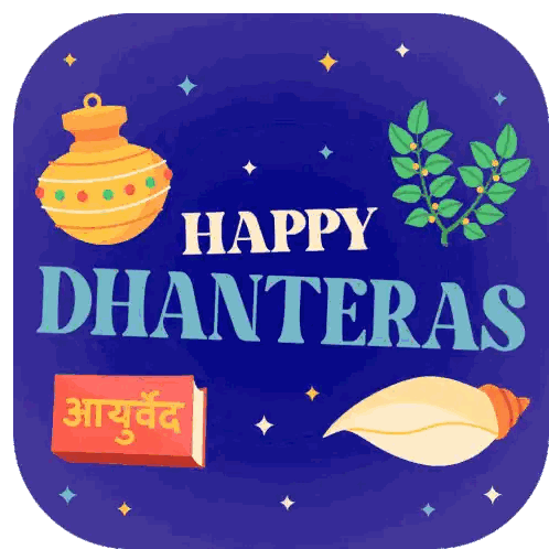 Happy Dhanteras Text