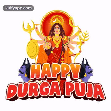 Happy Durga Puja Greeting Card Woman GIF