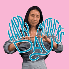Happy First Mothers Day Heart Gesture Love GIF