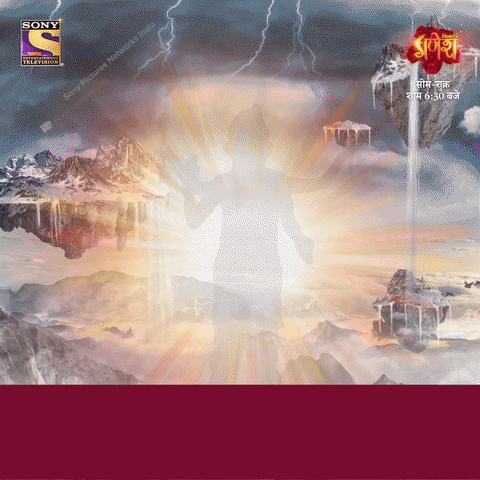 Happy Ganesh Chaturthi In 3d GIF