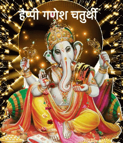 Happy Ganesha Chaturthi Deity Painting