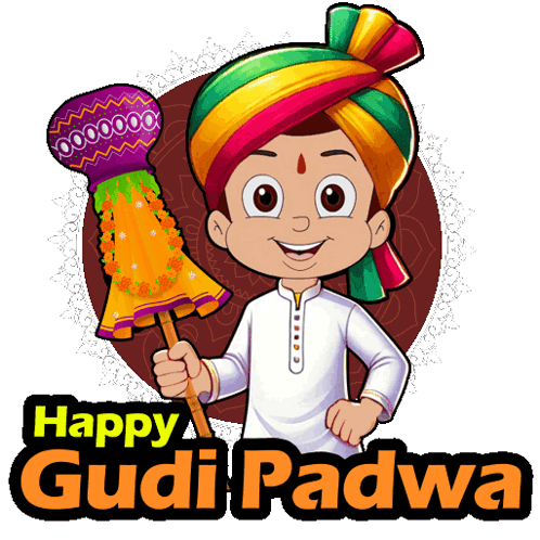Happy Gudi Padwa Boy Holding Stick GIF