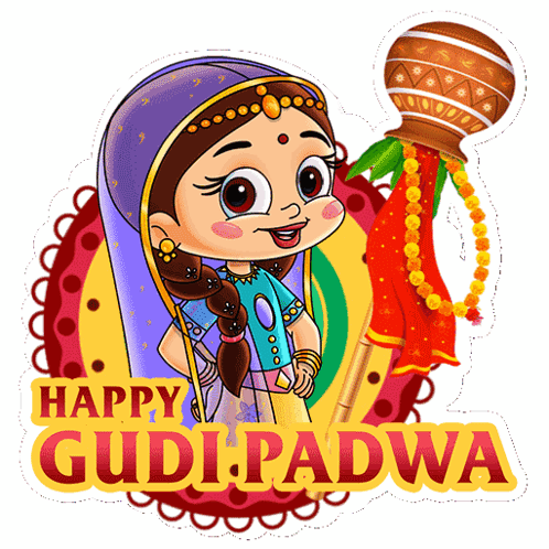 Happy Gudi Padwa Girl With Pot GIF