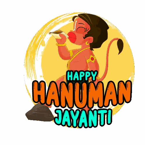 Happy Hanuman Jayanti Poster