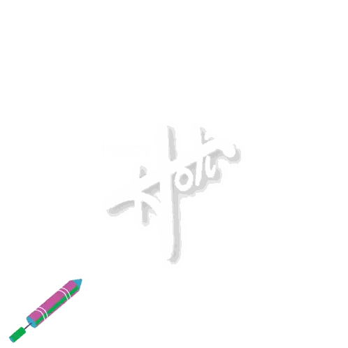 Happy Holi Colorful Background