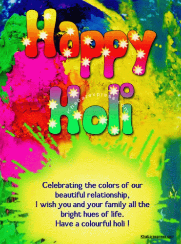 Happy Holi Greeting With Message GIF