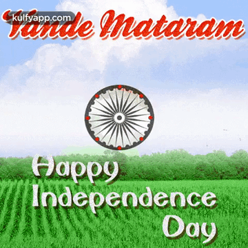 Happy Independence Day Card With Wheel