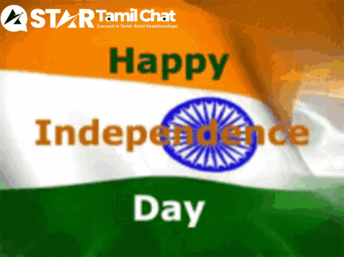 Happy Independence Day Poster With Indian Flag
