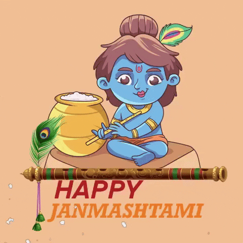 Happy Janmashtami Flashing Krishna GIF