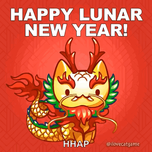 Happy Lunar New Year 2022 Tiger Dragon GIF
