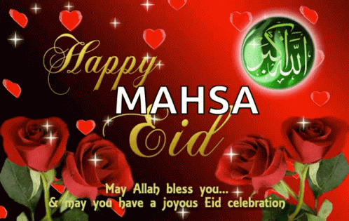 Happy Mahsa Eid Greeting Card with Roses and Hearts