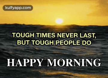 Happy Morning Digital Text Art GIF