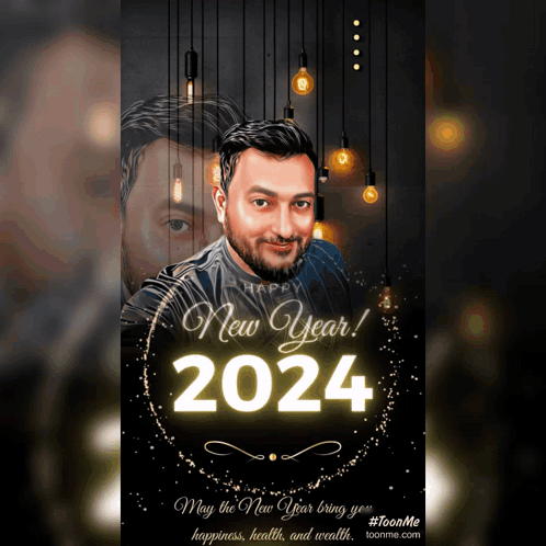 Happy New Year 2024 Greeting Card GIF