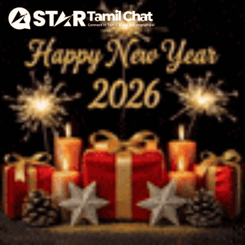 Happy New Year 2026 Greeting Card
