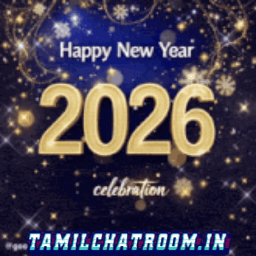 Happy New Year Greeting Card 2026