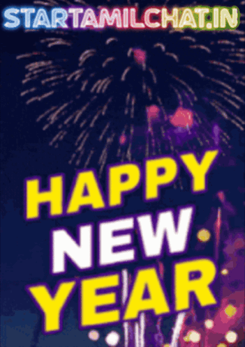Happy New Year Poster With Fireworks