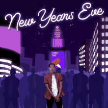 Happy New Years Eve Dancing Man GIF