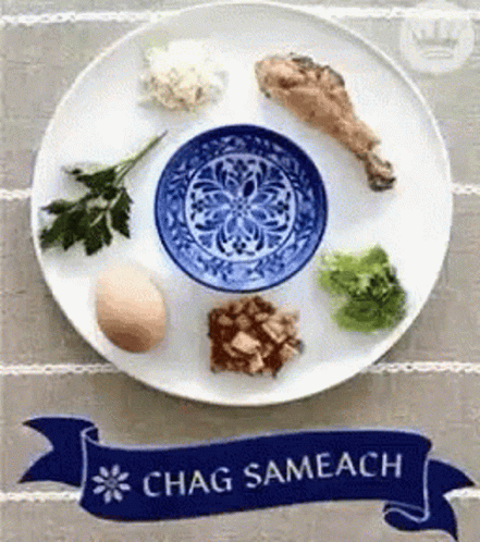 Happy Passover Jewish Holidays Greeting GIF